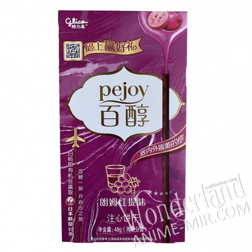 Палочки поки Pejoy (с начинкой со вкусом рома, винограда и шоколада) / Pocky Glico Pejoy Rom, Grape and Chocolate